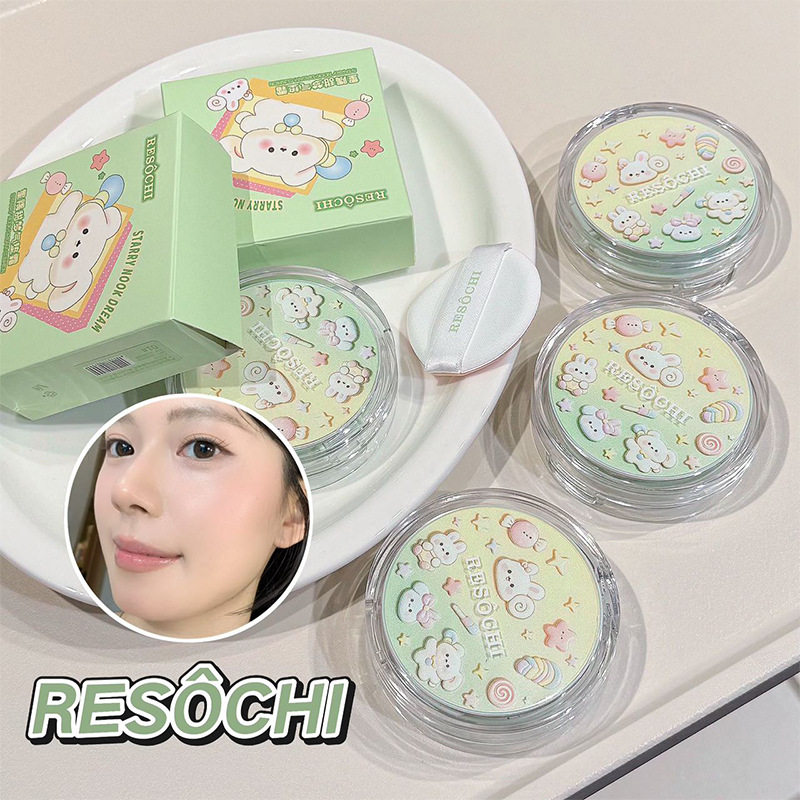 RESOCHI新品星隅甜梦气垫霜 清透奶油肌妆效遮瑕不卡粉一件代发