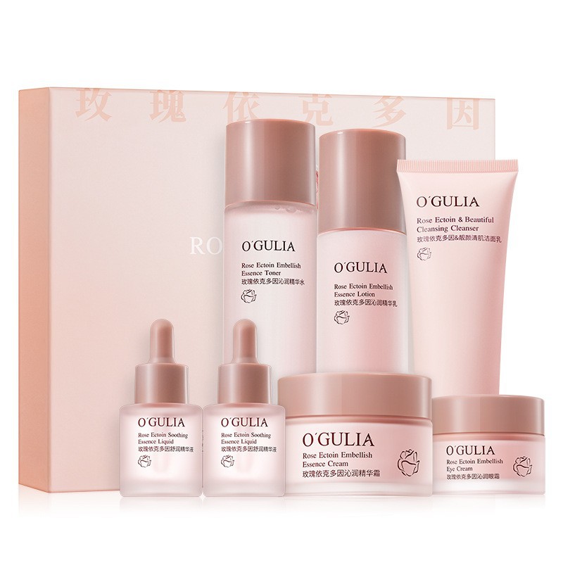 阿古丽娅玫瑰红茶润泽保湿六件套装滋润保湿玫瑰依克多因舒润套盒