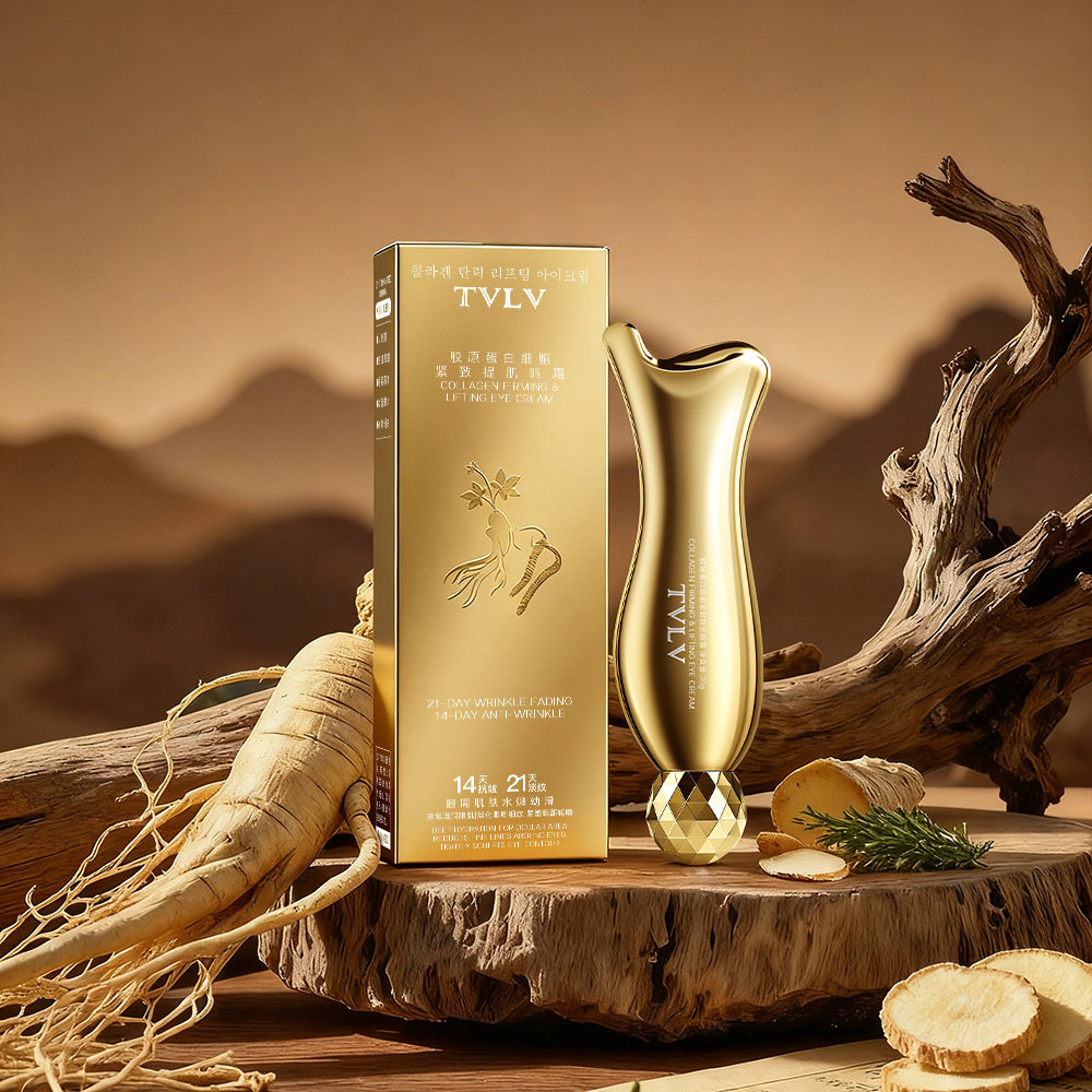 TVLV胶原蛋白细胞紧致提肌眼霜14天抗皱21天淡纹保湿提拉眼部精华,美容护肤/美体/精油,眼霜,淘宝优惠券,粉丝福利购,淘宝优惠卷