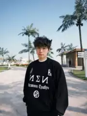 Cpfm Choxyezysznx Kanye Merchandise Limited Edition Crewneck Sweatshirt Long Sleeve Gosha Slogan Print in Russian