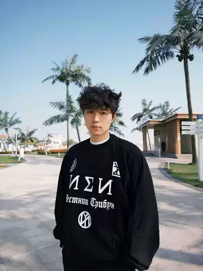 Cpfm Choxyezysznx Kanye Merchandise Limited Edition Crewneck Sweatshirt Long Sleeve Gosha Slogan Print in Russian