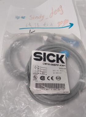sick CM18-08BPP-KW1接近开关传感器6020136原装正品保证现货实拍