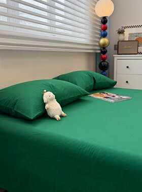 清新绿色全棉色织床单被单单件单双人纯棉床笠床罩保护套全包床品