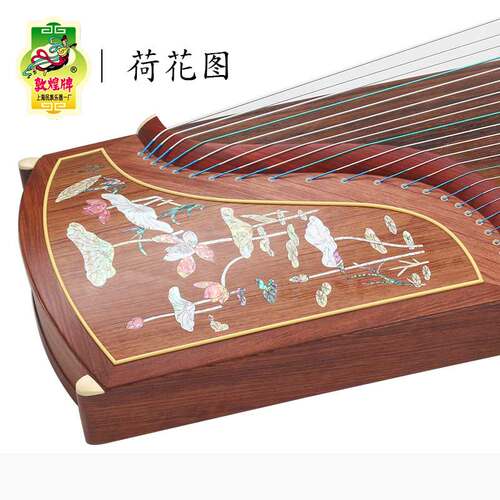 敦煌出品品质保证全国包邮