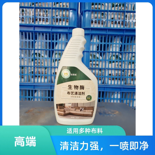 解放双手，品质保证