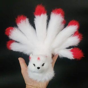 真皮仿真狐狸九尾狐动物白狐毛绒玩具玩偶车载摆件儿童玩具装饰品