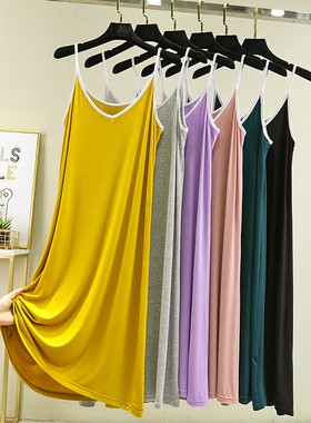 夏季薄款吊带裙莫代尔v领宽松a字长裙无袖大码显瘦连衣裙打底裙潮