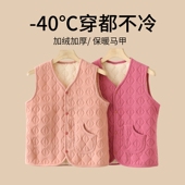 秋冬德绒保暖防寒马夹中老年简约内搭加绒加厚打底女坎肩外套上衣