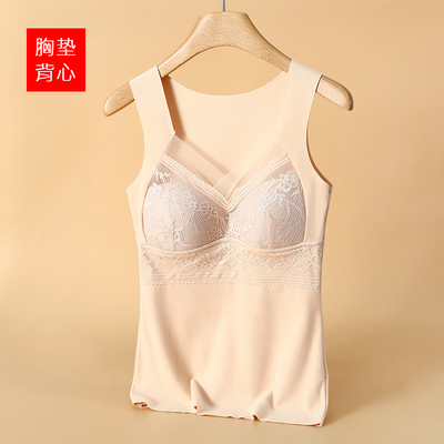 保暖背心女加绒加厚冬季德绒大码一体带胸垫内搭贴身无痕女士内穿
