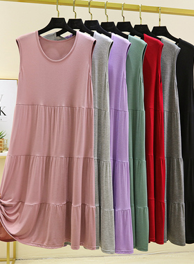 莫代尔无袖连衣裙夏薄款大码宽松a字裙拼接蛋糕裙纯色睡裙打底裙