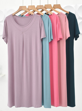 莫代尔V领连衣裙女宽松a字裙夏季薄款大码短袖睡裙外穿纯色长裙子