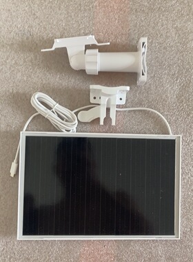 海康威视萤石云4G摄像头室外防雨太阳能板8W_5V CB3/HB90/EB3/HB8