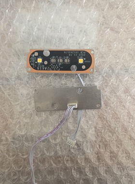 海康枪击3T系列红外双光灯板主板3t27 3t47 3t67 3t26 3t46原装板