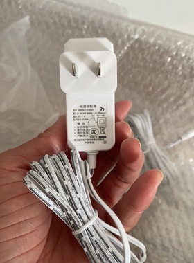 海康萤石系列H5 c3w c3c c3hc WiFi摄像头电源适配器12V1A线长3米