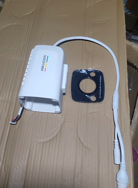 海康威视DS-2CD3T47EWD-L臻全彩400万POE监控外壳装饰盖短筒配件