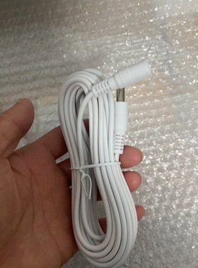 海康萤石H5/C3C/C3W/C3HC/延长线监控摄像头电源加长线5米12V接口