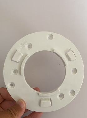 海康威视半球底座卡扣转接盘3327WDV3 3347WDV3 3386FWDV顶装吊装