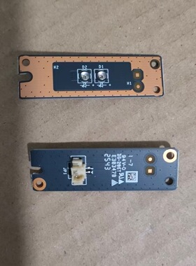 海康威视DS-IPC-T12HV3-IA半球红外灯板网络摄像机监控配件