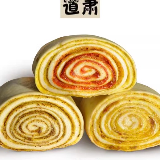 甘肃特产馒头传统糕点4个包邮