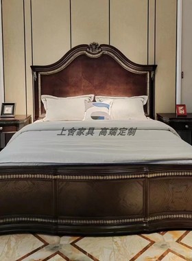 美克art家具筑源实木雕花床美式欧式高背木板双人床法式奢华定制