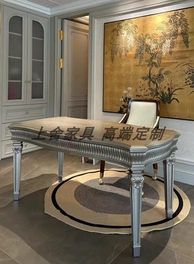 美式art家具筑源系列实木雕花餐桌法式波浪曲线雕刻办公桌定制