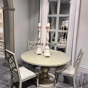 美式实木雕刻圆形餐桌 美克art莫里印象美家家具高级灰圆桌椅