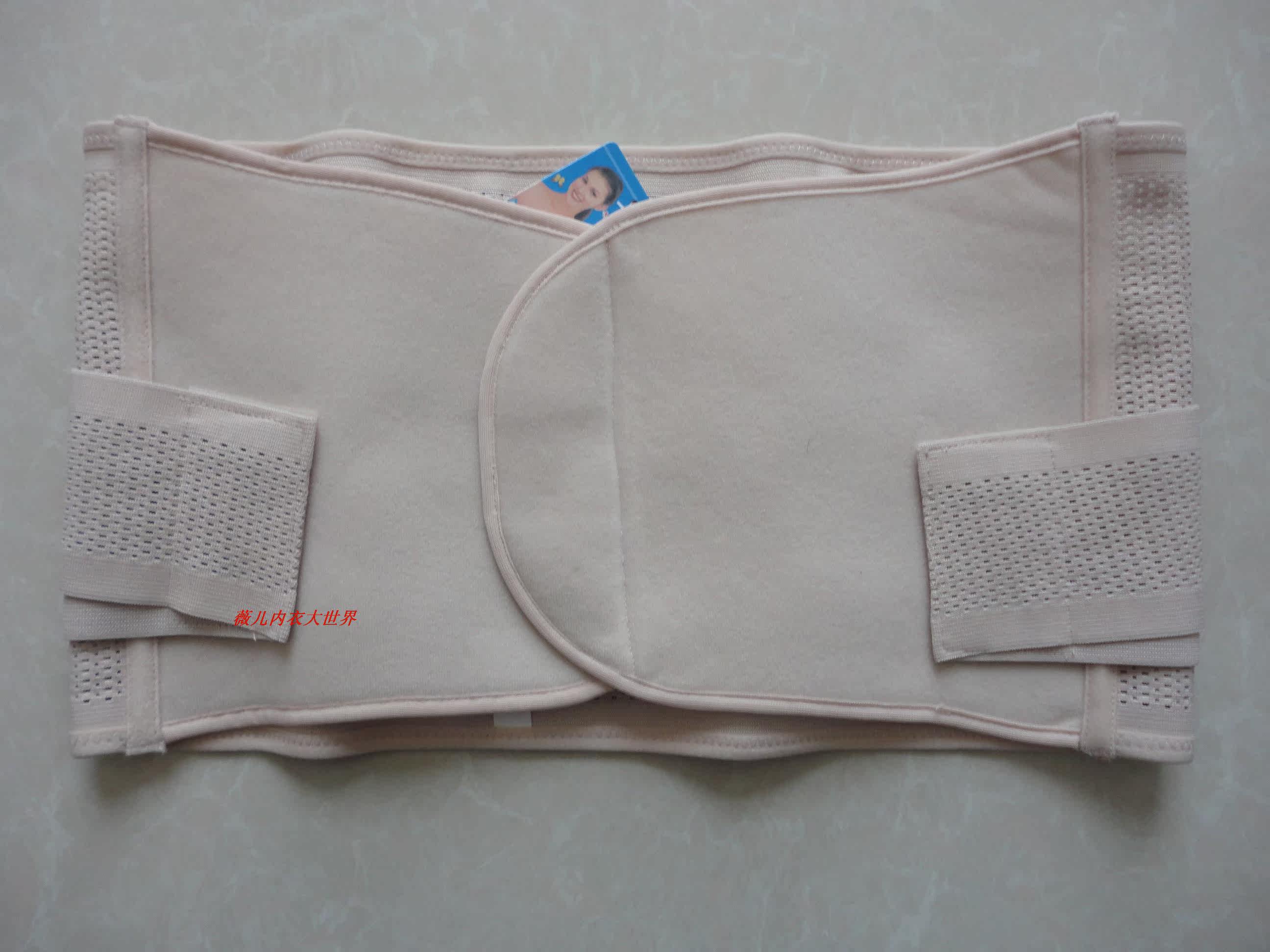 Corset FRECAT en nylon - Ref 681914 Image 5