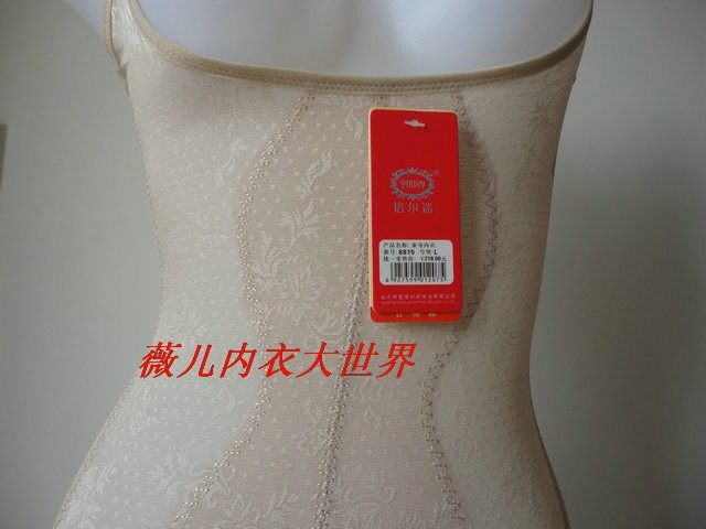 Sous-vêtement minceur en nylon - Ref 710181 Image 3