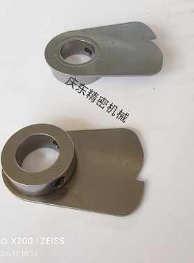 MAIER环宇240 241 251撬边机 暗缝机拨线轮 241154A 缝纫机零配件