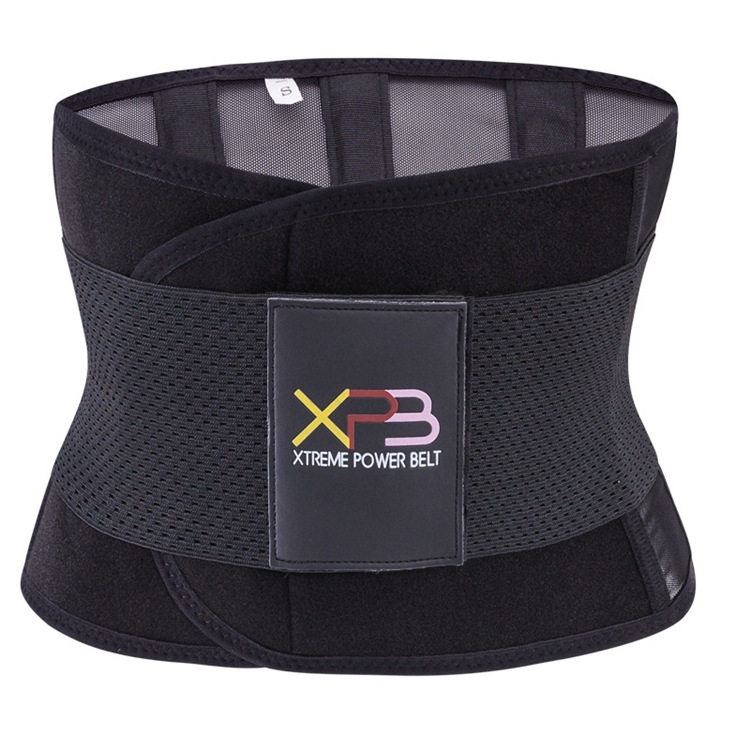 男女运动束腰带束身衣强力护腰透气极速排汗产后收腹带塑腰封,女士内衣/男士内衣/家居服,塑身腰封/腰夹,淘宝优惠券,粉丝福利购,淘宝优惠卷