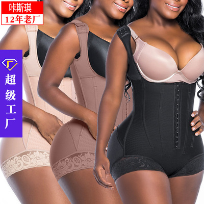 9骨bodyshaper欧美束腰提臀紧身
