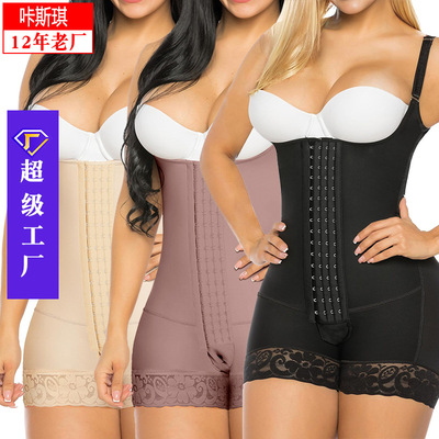 bodyshaper欧美吊带束身衣女束腰