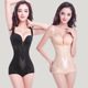 内衣女性感连体衣美背美体带模杯塑身连体衣连体三角网纱薄款 连体