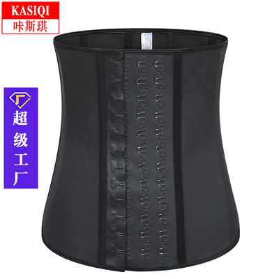 咔斯琪塑身上衣waisttrainer
