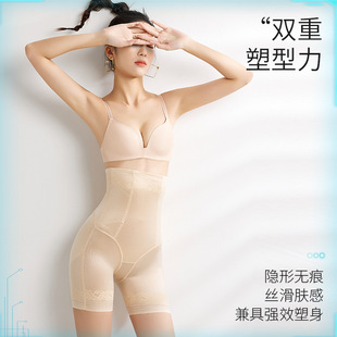 0100美人传计无痕塑腰透气养护高腰收腹女士裤收腹裤厂家直销