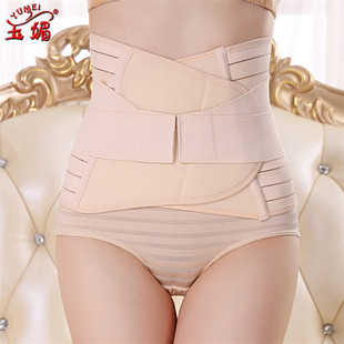 2025新款魔术贴女加强版收腹带孕妇产后束腹带美体塑身收腰带腰封