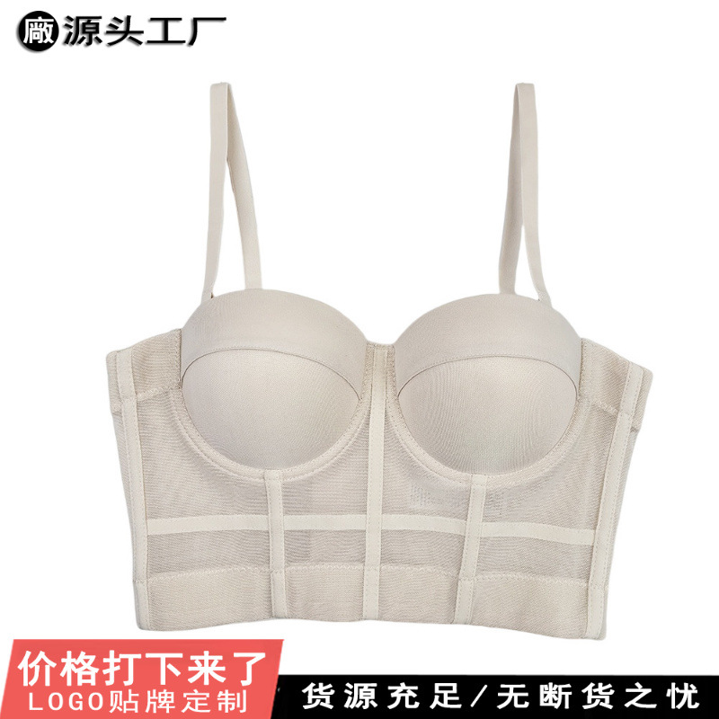 淇淇梦抹胸运动文胸弹力网纱美背