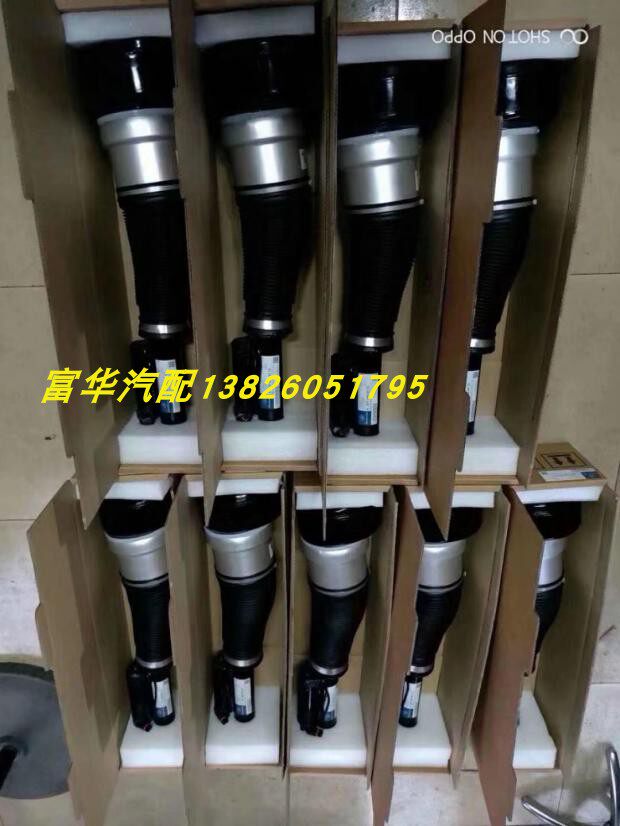 奔驰W221前减震器S280 S300 S350 S400 S500S550前后气减避震适用