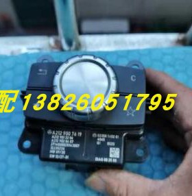 奔驰W204 W212 C180多媒体开关总成C200GLK鼠标E260旋钮E300E350