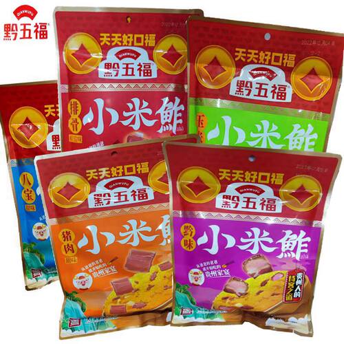 贵阳黔五福小米鲊小米渣甜味粗粮