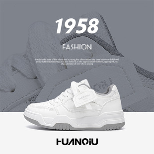 环球隐形增高小白鞋2026春新款季潮流男鞋爆款厚底百搭内增高板鞋
