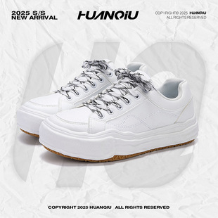 环球溶解底板鞋子男2026年春季新款男鞋百搭厚底增高休闲小白鞋男