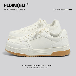 环球厚底小白鞋男款2026年新款春季百搭鞋子男士潮流增高休闲板鞋