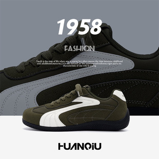 环球厚底休闲板鞋男款鞋春季新款休闲百搭舒适男鞋隐形德训男鞋子