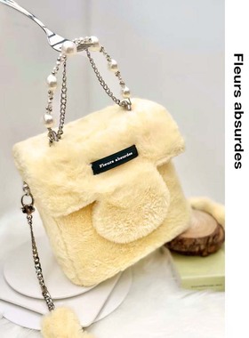 Fleurs absurdes原创设计百搭时髦毛毛黄油粉橘斜挎单肩手提方盒