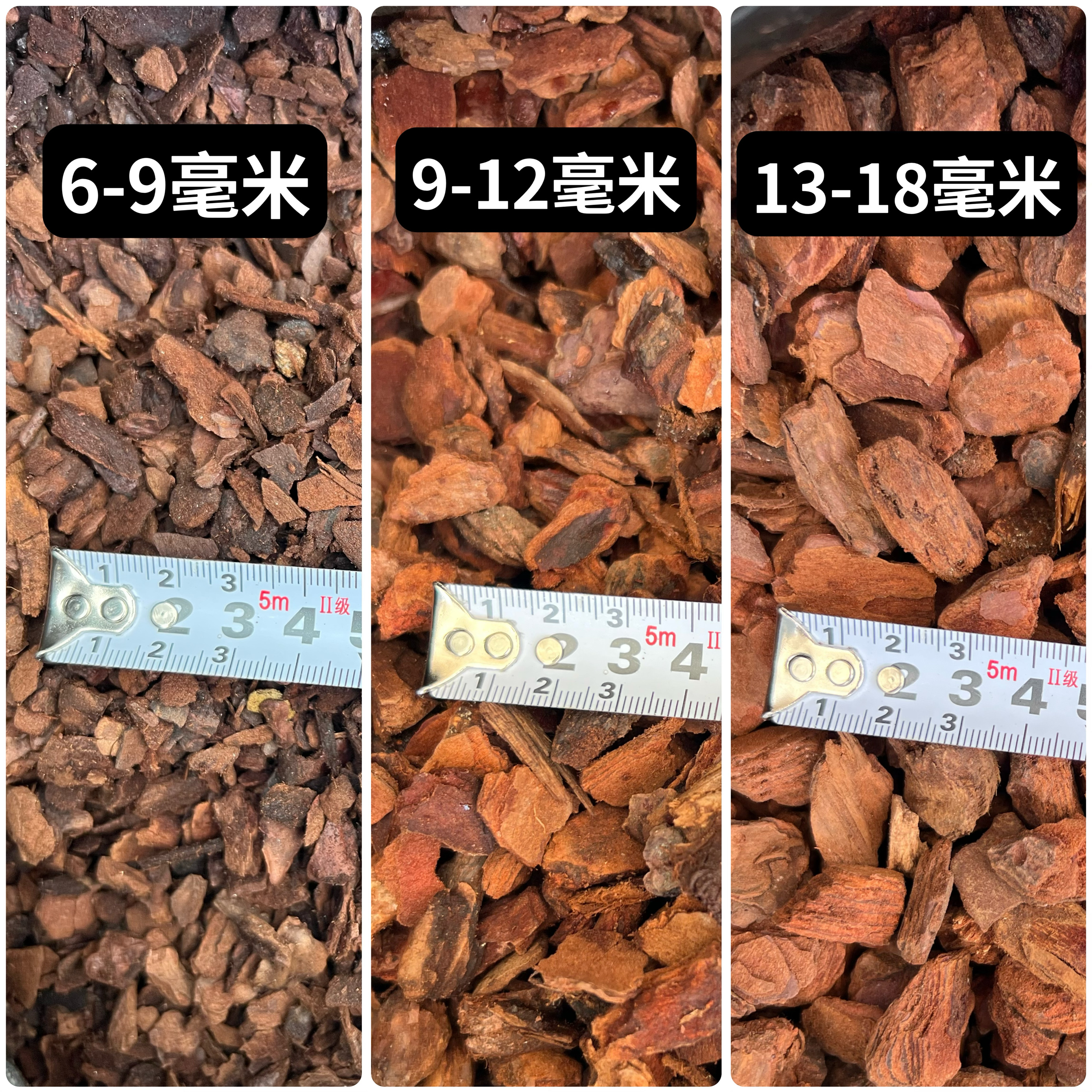 【葡萄牙树皮】兰花植料营养土蝴蝶兰土兰科植物营养土兰花专用土