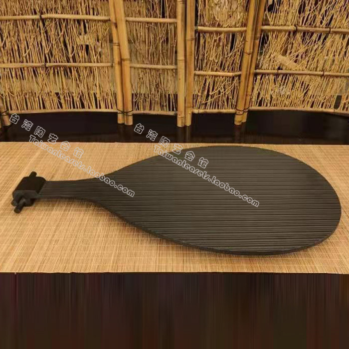 台湾衡连乌金石茶盘石茶海石材 枇杷干泡盘 功夫茶具配件礼品特价
