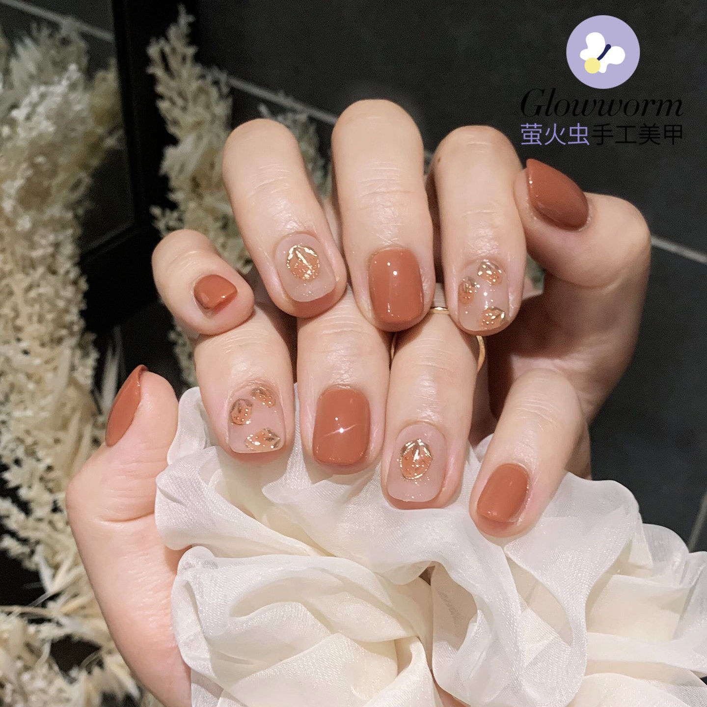 手工原创 手绘掐丝珐琅鎏金草莓美甲成品 持久可拆光疗穿戴甲片