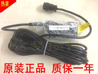 尾气分析仪废气检测仪转速夹子