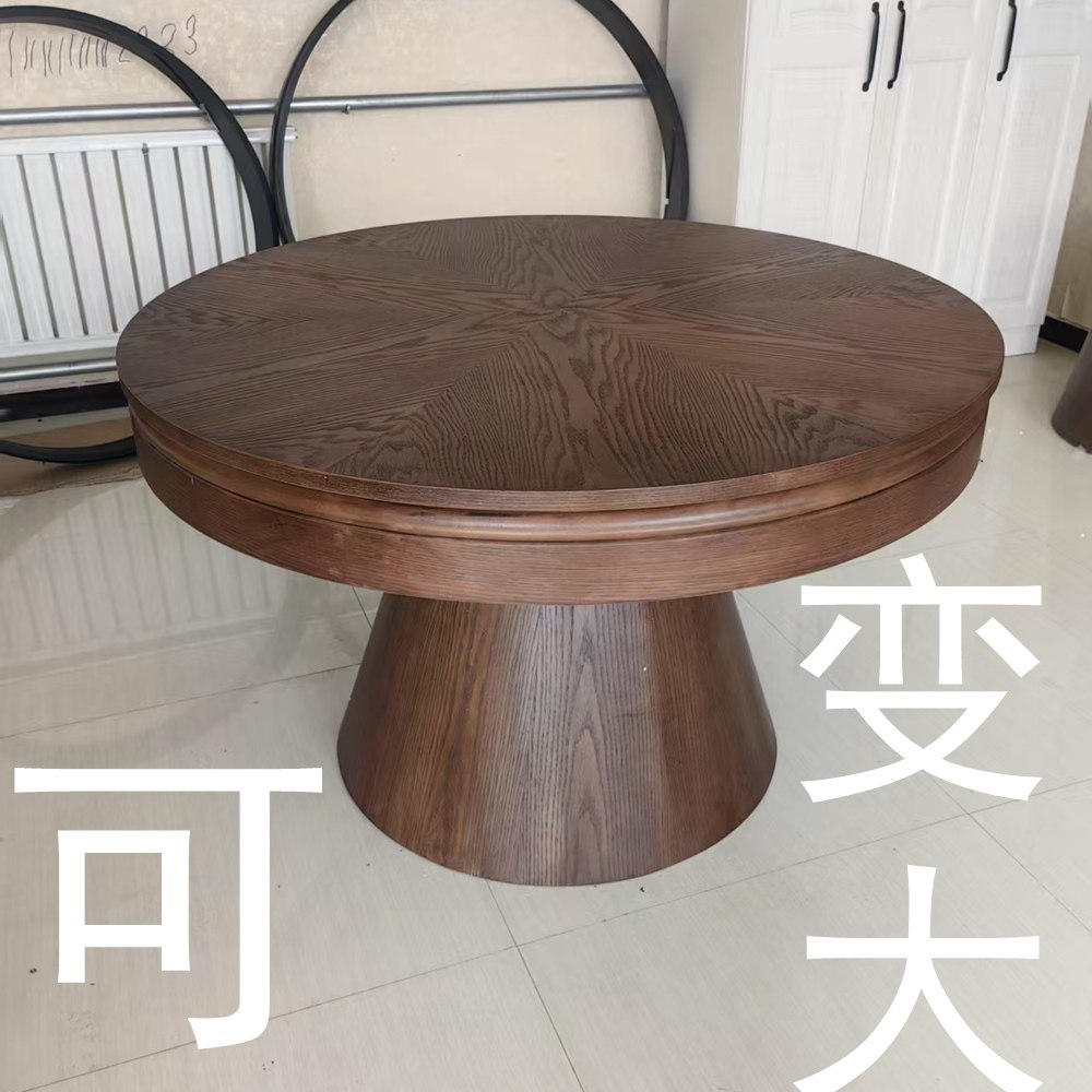 大圆桌圆形可变径可扩大旋转餐桌